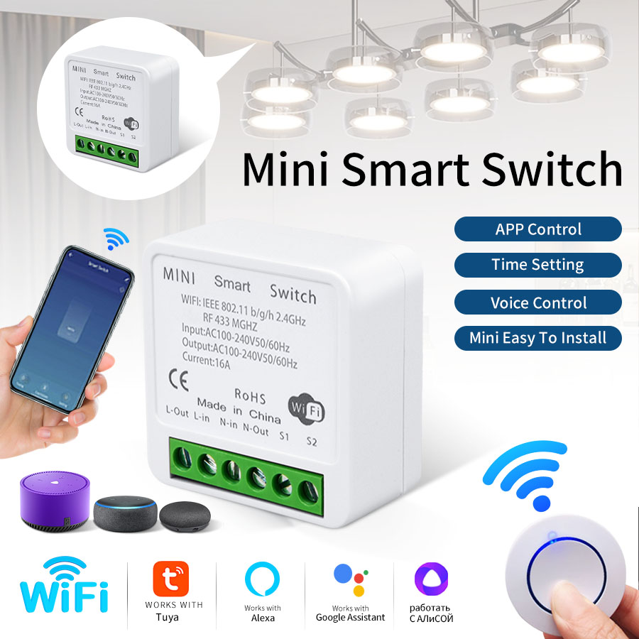 Smart Relay Tuya - مفتاح ذكي لاسلكي RF433Mhz 16A/20A من
