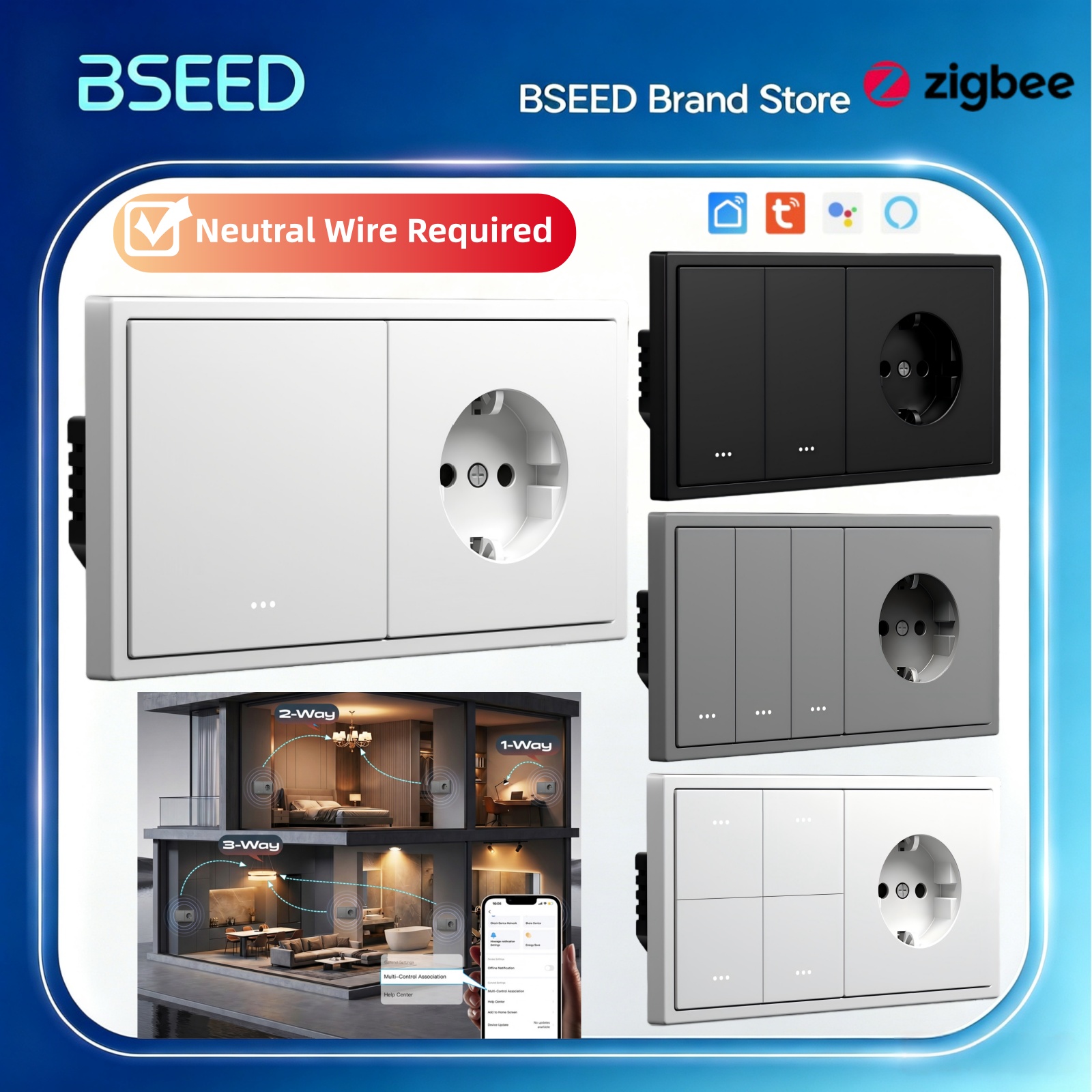 مفتاح إضاءة ذكي BSEED Zigbee ب - مراجعة Tuya 4 Channel وسعره
