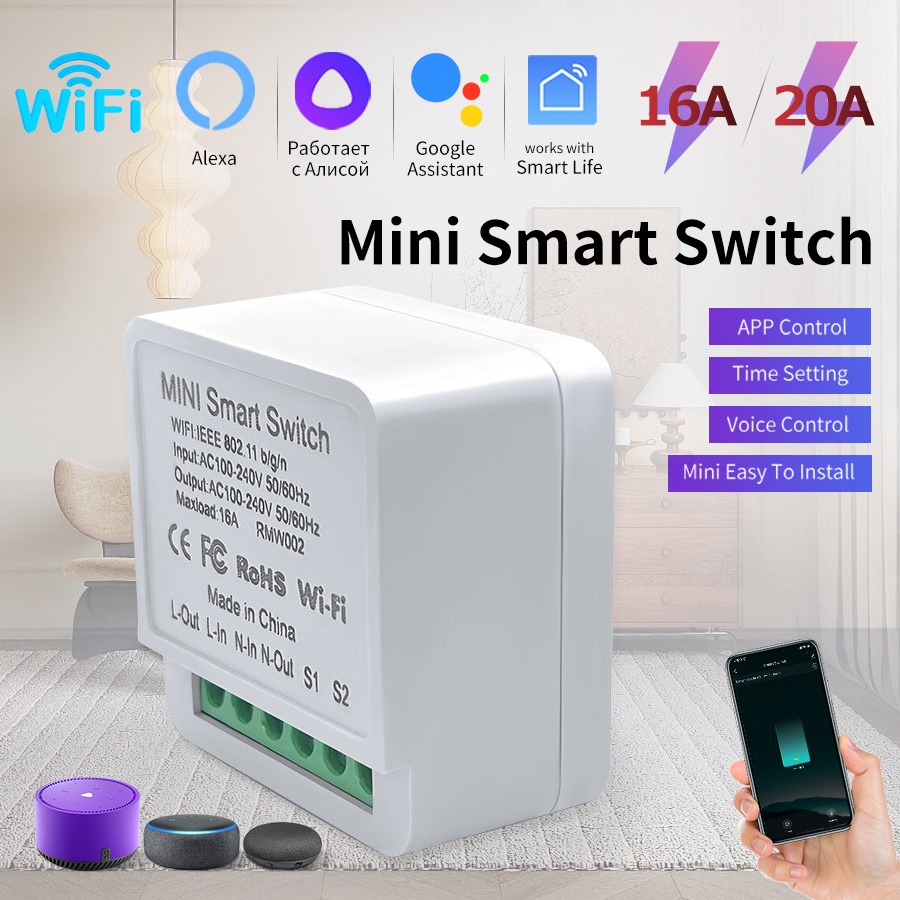16A/20A واي فاي وحدة تبديل ذكي - مراجعة Sonoff Mini R4 وسعره